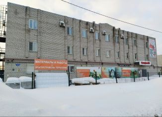 Продам офис, 804.6 м2, Череповец, Боршодская улица, 8А