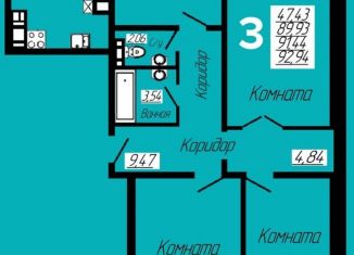 Продается трехкомнатная квартира, 92.7 м2, село Печерск