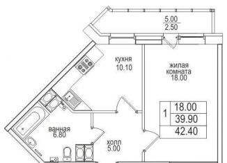 Продам 1-ком. квартиру, 40.1 м2, посёлок Парголово, улица Фёдора Абрамова, 21к3