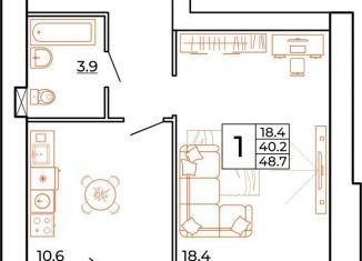 Продам 1-комнатную квартиру, 48.9 м2, Череповец, Рыбинская улица, 56