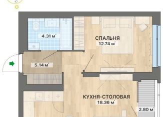 Продажа 1-комнатной квартиры, 43.4 м2, Екатеринбург, метро Геологическая, Красноуфимская улица