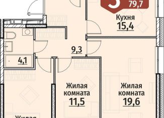 Продаю трехкомнатную квартиру, 79.7 м2, Чебоксары, ЖК Олимп