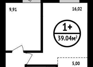 Продажа однокомнатной квартиры, 39 м2, Уфа, ЖК 8 Марта, улица Асхата Мирзагитова, 8