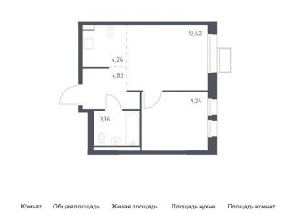Продам однокомнатную квартиру, 34.5 м2, Московская область, жилой комплекс Квартал Ивакино, к3