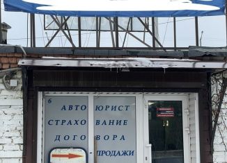 Продается гараж, 24 м2, Мордовия, Строительная улица, 6