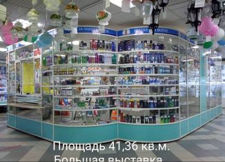 Сдается торговая площадь, 9 м2, Забайкальский край, Ленинградская улица, 43