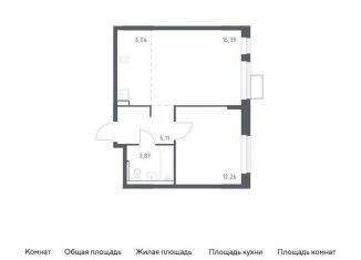 Продается 2-ком. квартира, 43.7 м2, Московская область