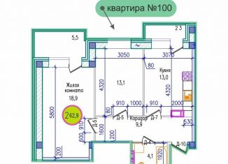 Продаю 2-комнатную квартиру, 62.9 м2, Мурманск