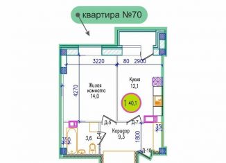 Однокомнатная квартира на продажу, 40.1 м2, Мурманск, Первомайский округ
