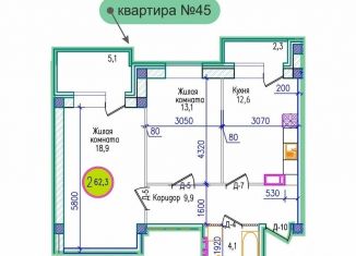 Продам 2-комнатную квартиру, 62.3 м2, Мурманск