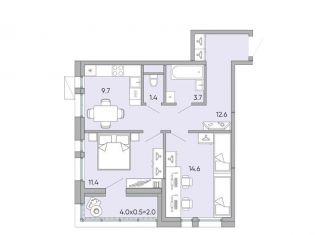 Продам 2-комнатную квартиру, 55.4 м2, Чита