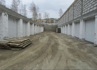 Продаю гараж, 21 м2, Иркутская область, микрорайон Берёзовый, 128