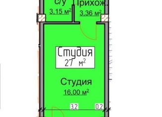 Продаю квартиру студию, 27 м2, Махачкала, Советский район, проспект Амет-Хана Султана, 342