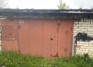 Продам гараж, 24 м2, Наро-Фоминск