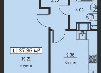 1-комнатная квартира на продажу, 37.4 м2, Ленинградская область, Екатерининская улица, 19