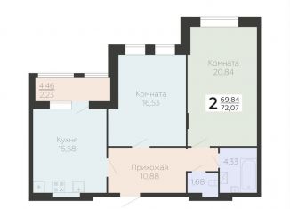 Продается 2-комнатная квартира, 72.1 м2, Воронеж