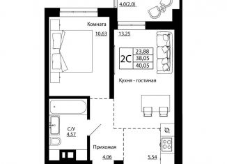 Продам двухкомнатную квартиру, 39.9 м2, Ростовская область
