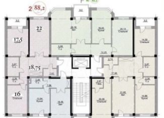 Продажа 2-комнатной квартиры, 88.2 м2, Махачкала, улица Ушакова, 16, Ленинский район