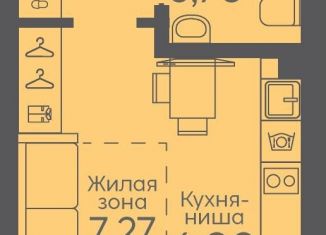 Квартира на продажу студия, 22.6 м2, Свердловская область, Новосинарский бульвар, 5