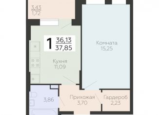 Продаю 1-комнатную квартиру, 37.9 м2, Воронежская область
