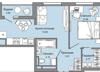 2-комнатная квартира на продажу, 39 м2, Ульяновск, жилой комплекс Светлые кварталы, 2, Заволжский район
