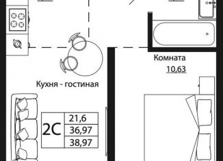 Продается 2-комнатная квартира, 38.5 м2, Ростовская область