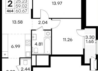 2-комнатная квартира на продажу, 60.7 м2, Нижегородская область