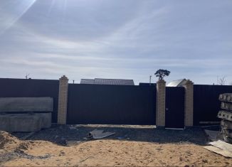 Продажа земельного участка, 8 сот., Северобайкальск, улица Морских Пехотинцев