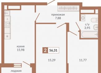 Продается 2-ком. квартира, 56.3 м2, Екатеринбург, Верх-Исетский район