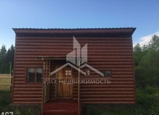 Продам участок, 12 сот., Свердловская область, улица Кирова