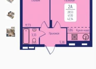 Продажа двухкомнатной квартиры, 42.3 м2, Красноярск, Свободный проспект, 66М