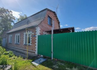 Дом на продажу, 69.3 м2, поселок Горячий Ключ, Зелёная улица, 1