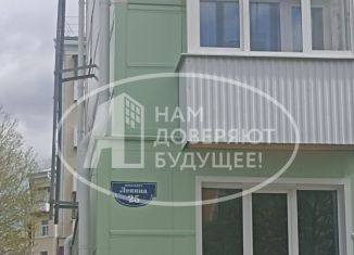 Продается 1-комнатная квартира, 29.5 м2, Пермский край, проспект Ленина, 25