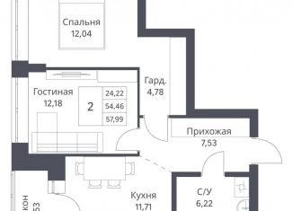 Продается двухкомнатная квартира, 58 м2, Новосибирск