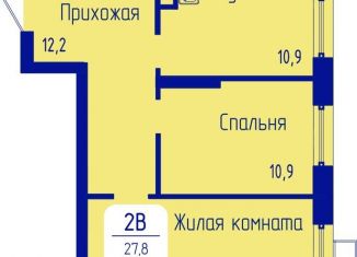 Продажа двухкомнатной квартиры, 56.4 м2, Красноярск