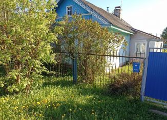 Продаю дом, 48.8 м2, село Новая Усадьба, Молодёжная улица, 5