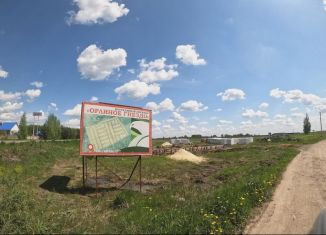 Продам участок, 10 сот., деревня Грачевка