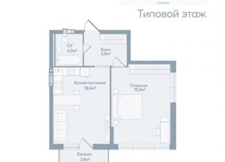 Однокомнатная квартира на продажу, 49.9 м2, Астрахань, Советский район, Моздокская улица, 40