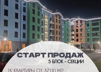2-ком. квартира на продажу, 51.7 м2, Ставропольский край