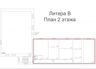 Сдается в аренду помещение свободного назначения, 220.8 м2, Санкт-Петербург, набережная реки Смоленки, 19-21, метро Спортивная