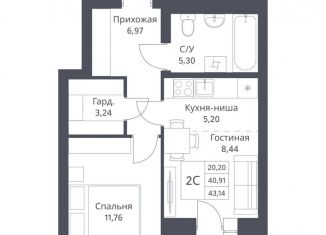 Продается двухкомнатная квартира, 43.1 м2, Новосибирская область