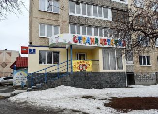 Аренда торговой площади, 76 м2, Заречный, улица Кузнецова, 8