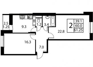 Продажа 2-комнатной квартиры, 61.3 м2, Домодедово