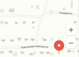 Продам земельный участок, 11 сот., Иркутская область, Краснопартизанская улица, 147