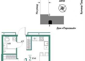 Продам 2-комнатную квартиру, 37.4 м2, Тюменская область, улица Новосёлов, 100