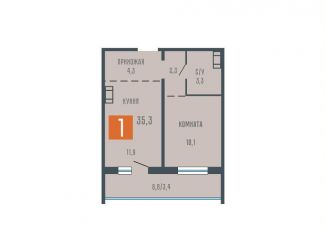 Продаю 1-комнатную квартиру, 35.3 м2, Курган, Западный район