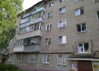 Продажа 5-комнатной квартиры, 61.3 м2, Орехово-Зуево, проезд Бондаренко, 4
