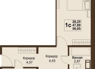 Продам двухкомнатную квартиру, 47.9 м2, Челябинская область