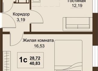 Продается 2-ком. квартира, 40.8 м2, Челябинская область