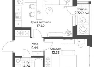 Продается 1-комнатная квартира, 41.2 м2, Свердловская область